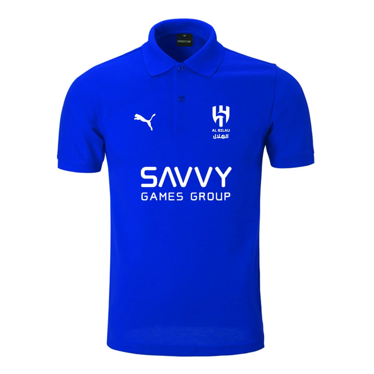 Camisa Polo AL HILAL - Image 4